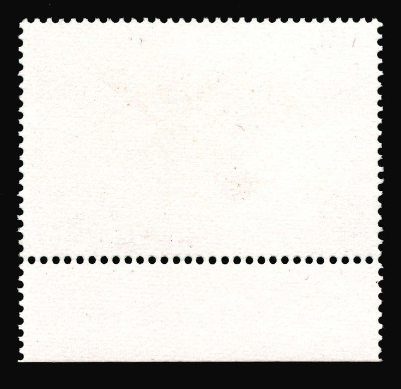 LESOTHO: 1989 16s on 12s showing INVERTED SURCHARGE VARIETY Marginal UMM Mint Duty £40 (R780)