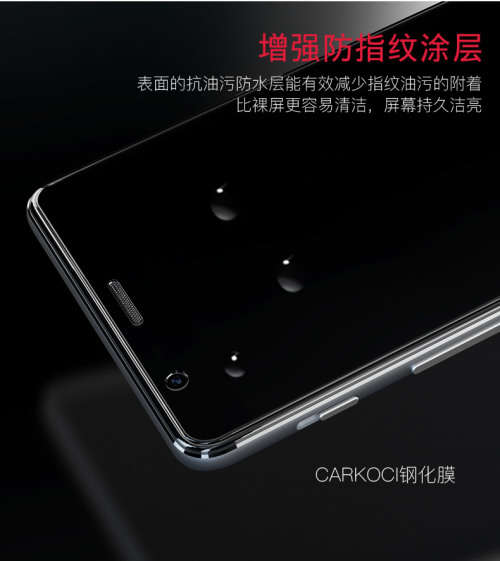one plus 3/3T tempered glass screen protector