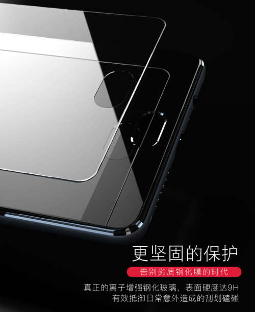 one plus 3/3T tempered glass screen protector