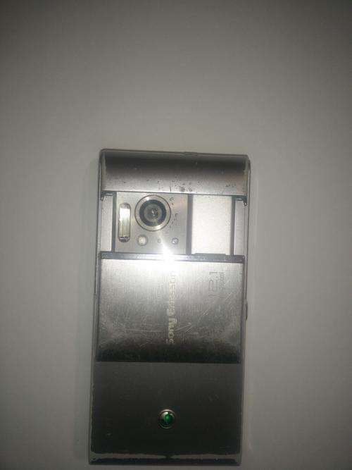 Sony Ericsson U1 smartphone