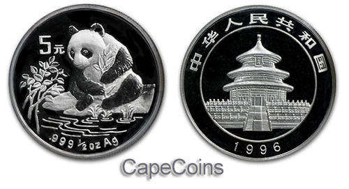 1/2oz Silver Panda 1996