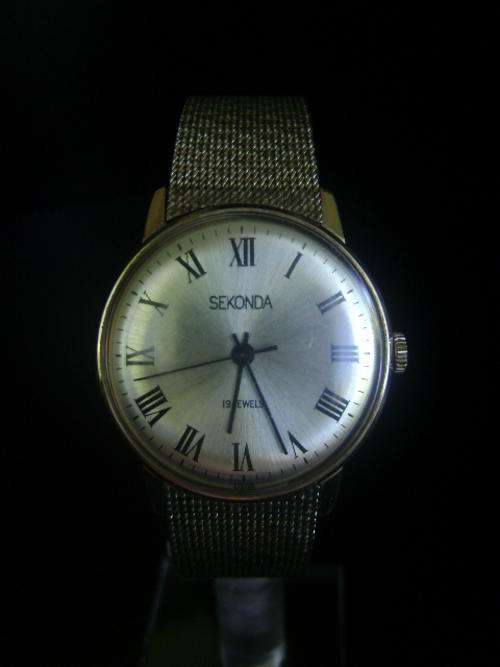 SECONDA MENS BRACELET WATCH