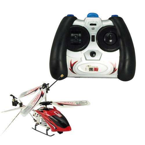 GYRO Metal 3-Ch Micro Mini RC Helicopter - 11cm