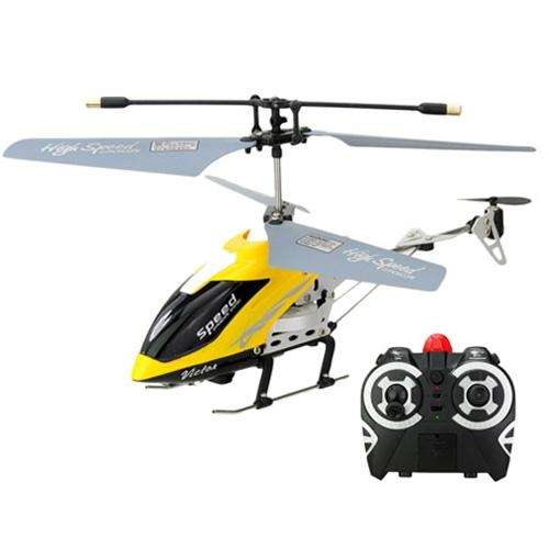 RC Mini Helicopter Gyro W/ Auto Demo Automatic Acceleration Function