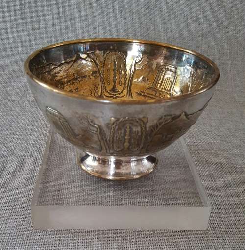 1938 VOORTREKKER CENTENARY BOWL