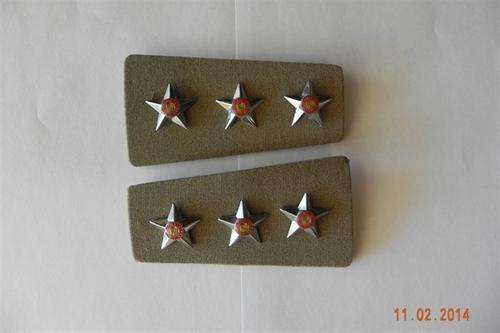 Rank captain shoulder