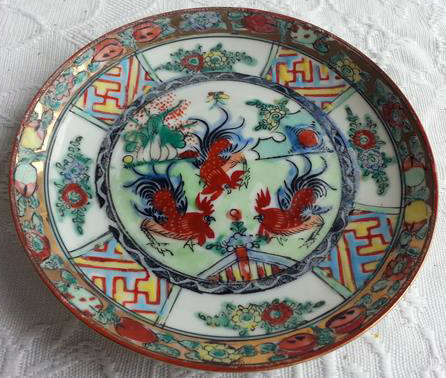 VINTAGE SIGNED, FINE AND DELICATE PORCELAIN CHINESE DEMITASSE DUO, HAND PAINTED ROOSTER DESIGN