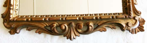 EDWARDIAN / VICTORIAN ORNATELY CARVED, HEAVILY GILDED WOODEN  FRAMED MIRROR