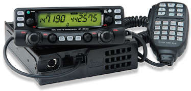 two way radio ,mobile Ham,ICOM IC2720 VHF & UHF DUAL BAND