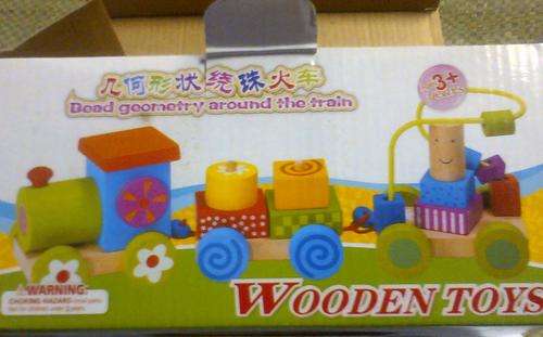 Wooden train set