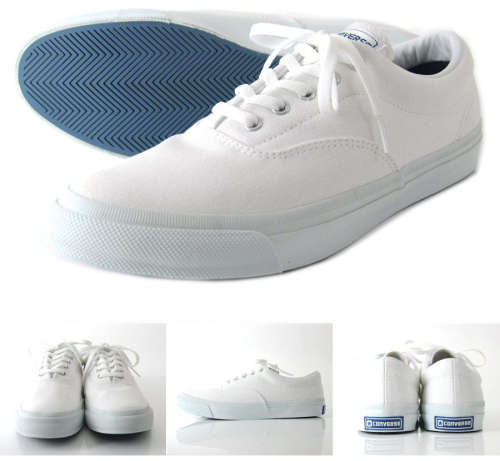Skidgrip converse price hot sale