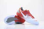 NIKE ELASTICO