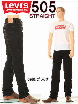 LEVIS'S ORIGNAL 505 BLACK JEANS FOR MEN W32 L34 !!!!!!MARKET VALUE R999.99