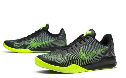 NIKE ORIGINAL KOBE BRYANT MENTALITY II FOR MEN'S SIZE UK 8.5 (S.A. 8.5)!!!!!!!!!! MARKET PRICE R1799