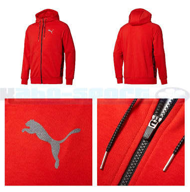 PUMA ORIGINAL ACTIVE HERO JACKET MEN SIZE 2XL !!!!!! MARKET VALUE R1499.99