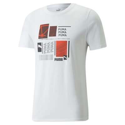 Puma Original Graphic Tee For Men Size Medium !!!!! Value R599.99