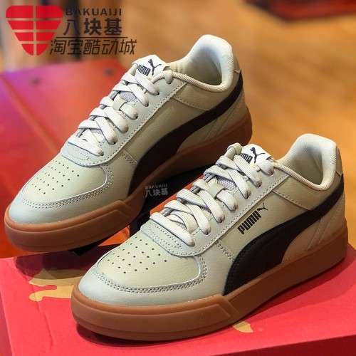 Puma Caven For Men Size Uk 9 (Sa 9) !!!!!!  Value R1299.99