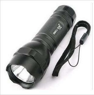 SMALL SUN ZY 115