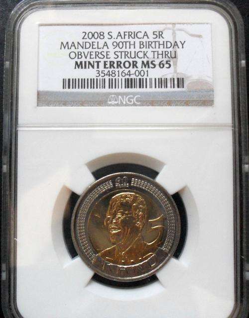 2008 Mandela R5!!!!!       ERROR      ERROR       ERROR       MS65      MS65