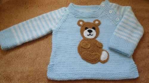 Teddy Jersey