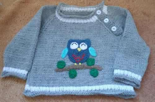 Owl Jersey