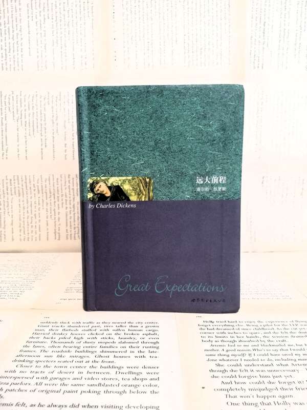 Great Expectation by Charles Dickens