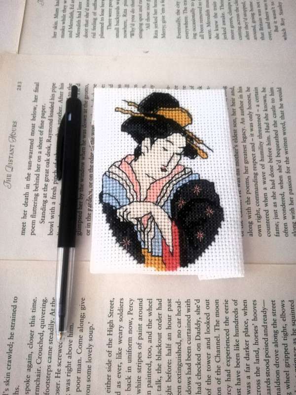 Japanese Lady Embroidery