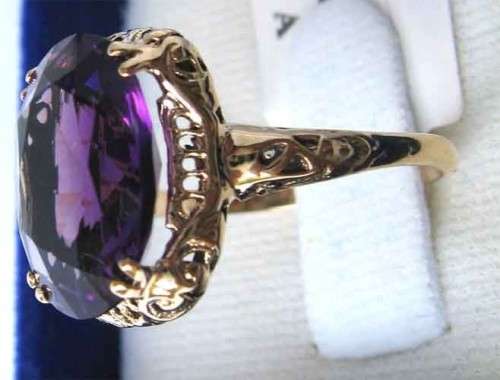 Stunning 9ct Gold and Amethyst Ring