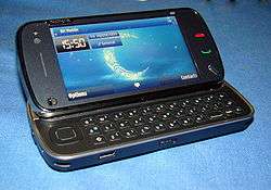 EXCELLENT CONDITION NOKIA N97 32 GIG - CHEAPEST ON BID OR BUY