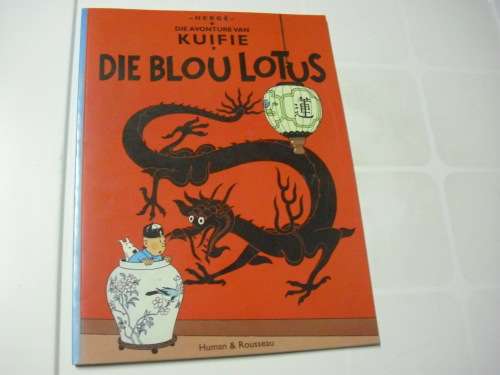 The Avonture van Kuifie - Die Blou Lotus