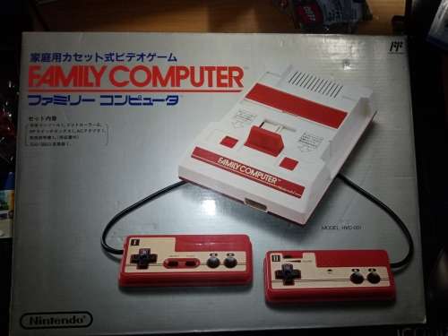 NINTENDO -  FAMILY COMPUTER  - MADE IN JAPAN - 1983
