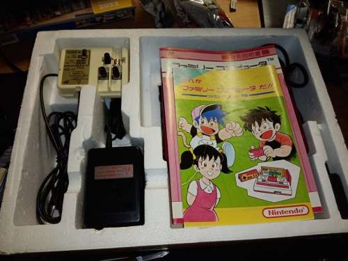 NINTENDO -  FAMILY COMPUTER  - MADE IN JAPAN - 1983