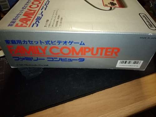 NINTENDO -  FAMILY COMPUTER  - MADE IN JAPAN - 1983