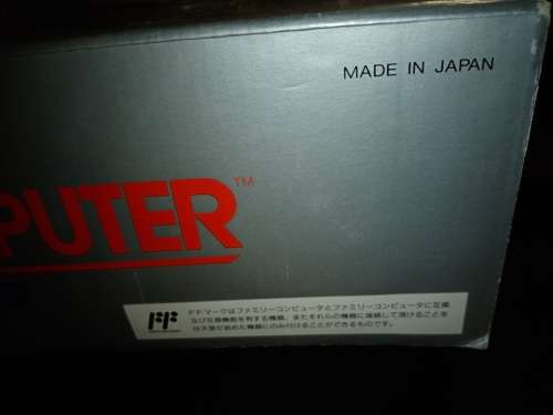 NINTENDO -  FAMILY COMPUTER  - MADE IN JAPAN - 1983