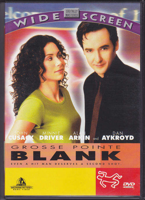 GROSS POINTE BLANK [DVD]