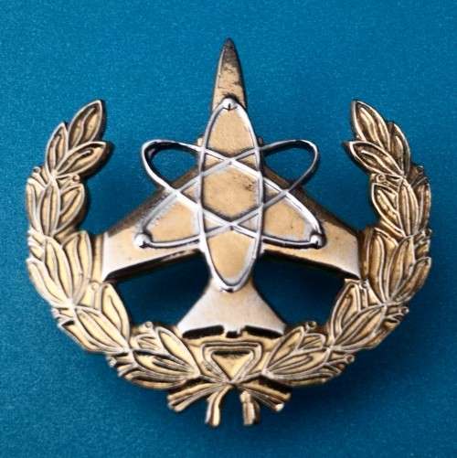 Rare!! SAAF COMMAND & CONTROL badge!!