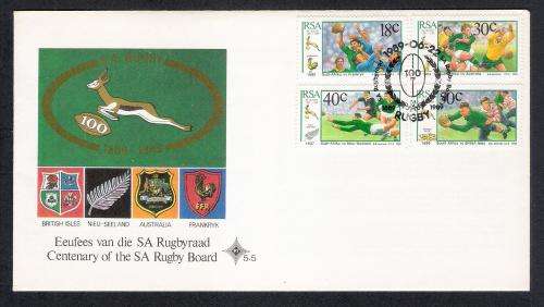 `FOR BRANDANO ONLY' - SA RUGBY BOARD (1989) centenary FDC