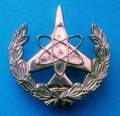 ***Rare white metal issue*** SAAF COMMAND & CONTROL badge (#2)!!