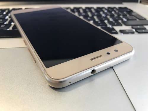 Huawei P10 Lite Gold 32GB WAS-LX2 (Fantastic Condition!)