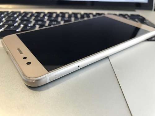 Huawei P10 Lite Gold 32GB WAS-LX2 (Fantastic Condition!)