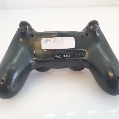 Playstation 4 Slim 1TB Limited Edition + Controller - For Parts
