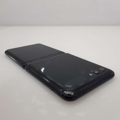 Galaxy Z-Flip