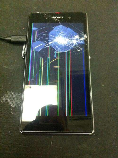 Sony Xperia Z1 - Black - Free shipping!
