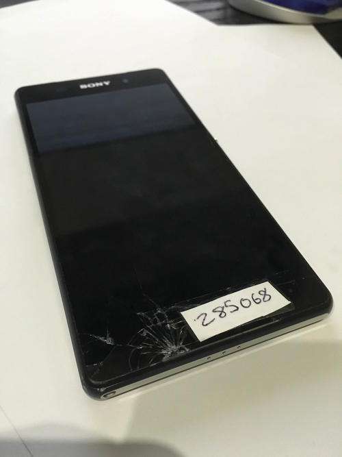 Sony Xperia Z2 - Cracked screen - Free delivery