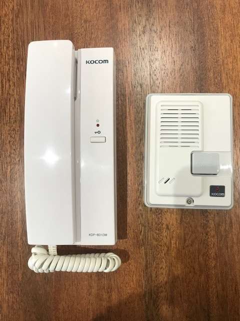 KOCOM DOORPHONE INTERCOM KIT KDP-601DM DS-2D