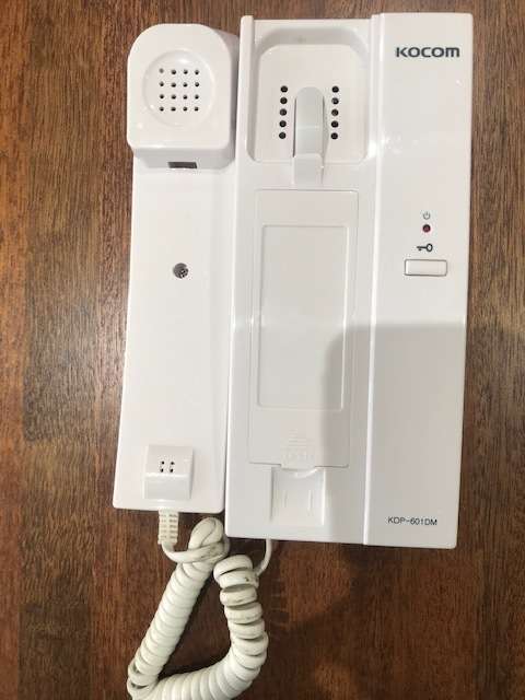 KOCOM DOORPHONE INTERCOM KIT KDP-601DM DS-2D