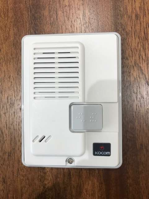 KOCOM DOORPHONE INTERCOM KIT KDP-601DM DS-2D