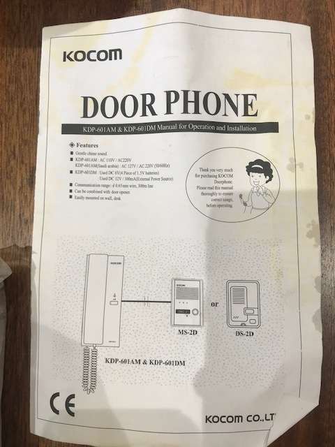 KOCOM DOORPHONE INTERCOM KIT KDP-601DM DS-2D