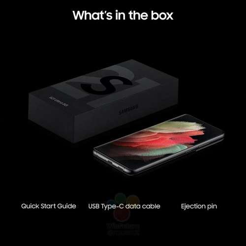 SPECIAL DISCOUNTED OFFER | NEW | SAMSUNG S21 ULTRA 5G dual sim + Free STD SHIPPING*