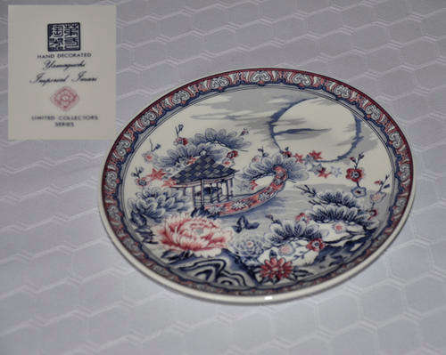 imperial imari yamaguchi  plate